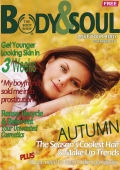 Feature in Body Shop’s Body & Soul magazine